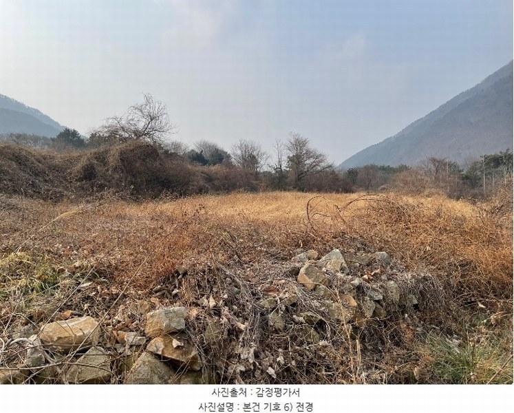 2024타경3363 경상남도 창원시 마산합포구 진전면 평암리 1182-3 과수원 경매 이미지
