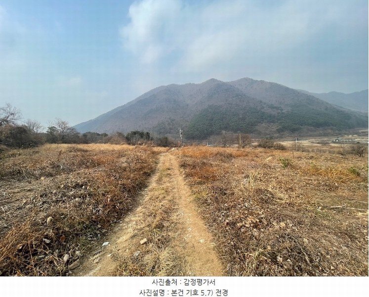 2024타경3363 경상남도 창원시 마산합포구 진전면 평암리 1182-3 과수원 경매 이미지