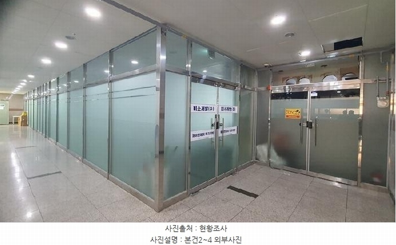 2024타경3417 경상남도 창원시 마산합포구 현동4길 6, 에스엠프라자 5층 506호 근린상가 경매 이미지
