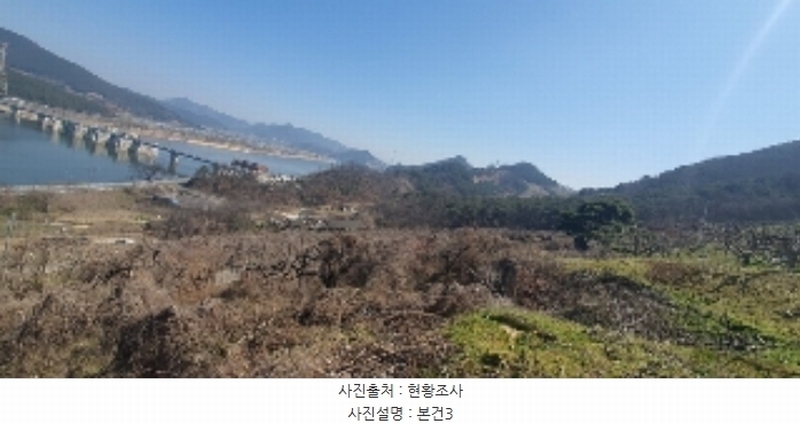 2024타경101281 경상남도 함안군 칠북면 봉촌리 321 과수원 경매 이미지