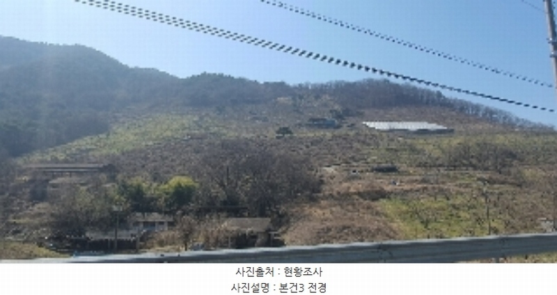 2024타경101281 경상남도 함안군 칠북면 봉촌리 321 과수원 경매 이미지