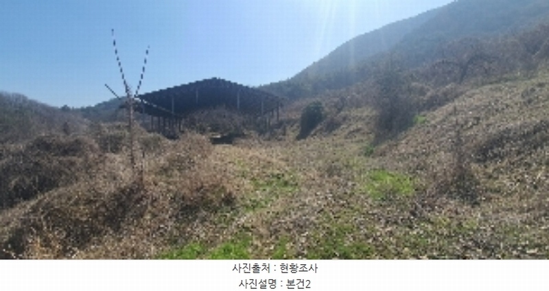 2024타경101281 경상남도 함안군 칠북면 봉촌리 321 과수원 경매 이미지