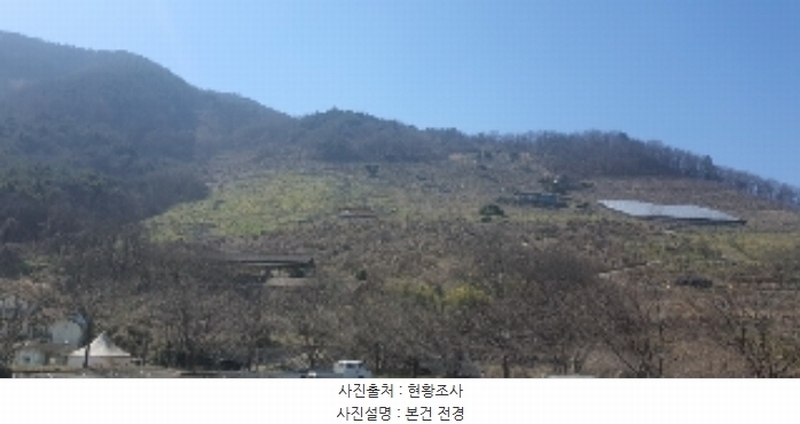 2024타경101281 경상남도 함안군 칠북면 봉촌리 321 과수원 경매 이미지