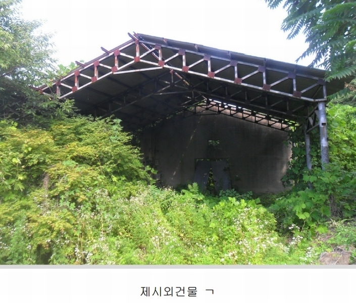 2024타경101281 경상남도 함안군 칠북면 봉촌리 321 과수원 경매 이미지