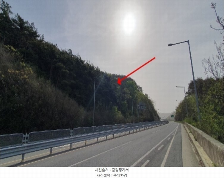 2024타경101335 경상남도 창원시 마산합포구 구산면 반동리 산11-1 임야 경매 이미지