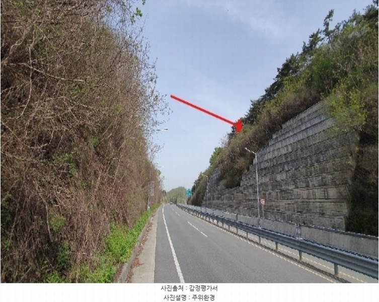 2024타경101335 경상남도 창원시 마산합포구 구산면 반동리 산11-1 임야 경매 이미지
