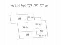 2025타경9787 서울특별시 금천구 시흥대로41길 49, 대동리버파크빌 5층 504호 다세대(빌라)[공급14평형] 경매 이미지