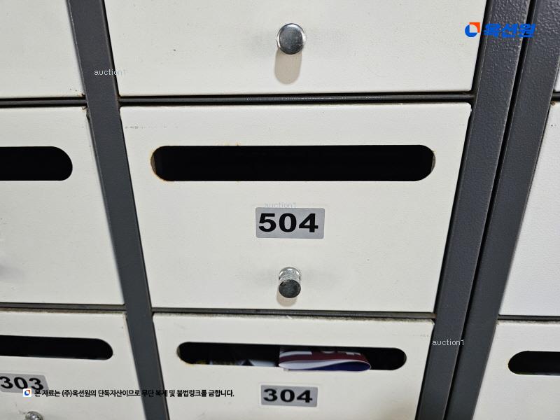 2025타경9787 서울특별시 금천구 시흥대로41길 49, 대동리버파크빌 5층 504호 다세대(빌라)[공급14평형] 경매 이미지