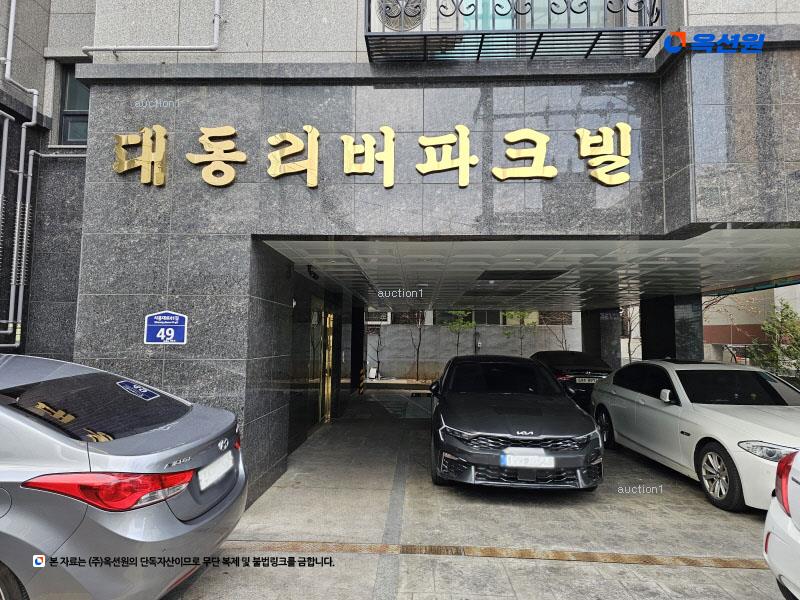 2025타경9787 서울특별시 금천구 시흥대로41길 49, 대동리버파크빌 5층 504호 다세대(빌라)[공급14평형] 경매 이미지