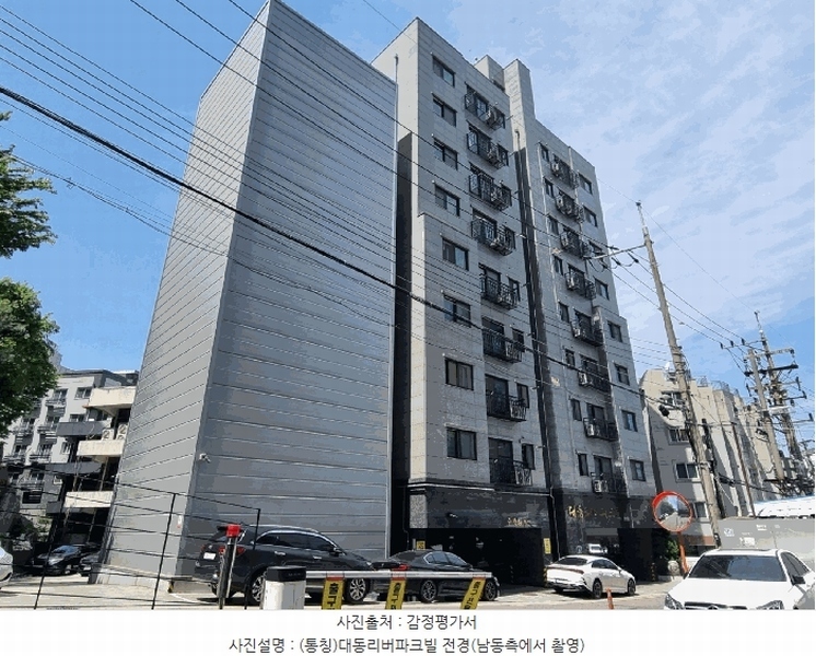 2025타경9787 서울특별시 금천구 시흥대로41길 49, 대동리버파크빌 5층 504호 다세대(빌라)[공급14평형] 경매 이미지