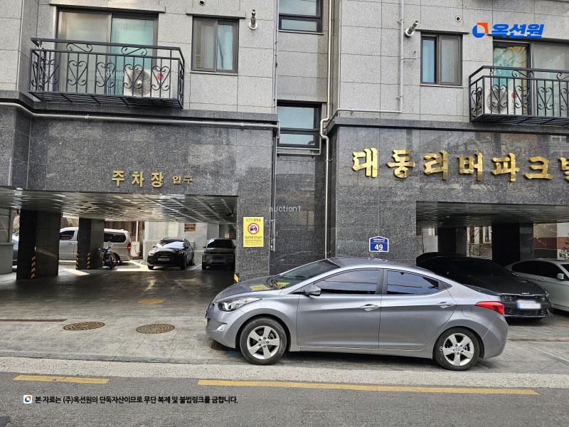 2025타경9787 서울특별시 금천구 시흥대로41길 49, 대동리버파크빌 5층 504호 다세대(빌라)[공급14평형] 경매 이미지