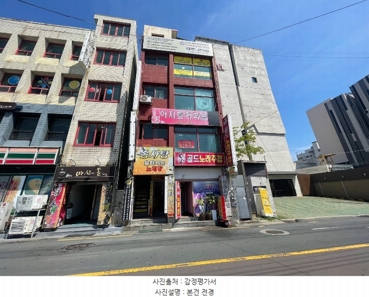 2024타경102956 경상남도 창원시 마산회원구 합성동 266-15 근린주택 경매 이미지