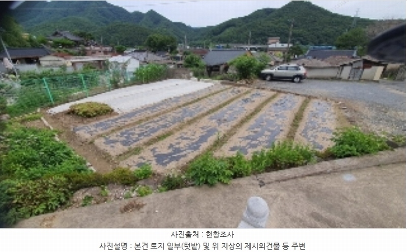 2024타경103256 경상남도 창원시 마산합포구 진북면 이목리 233 대지 경매 이미지