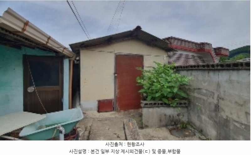 2024타경103256 경상남도 창원시 마산합포구 진북면 이목리 233 대지 경매 이미지