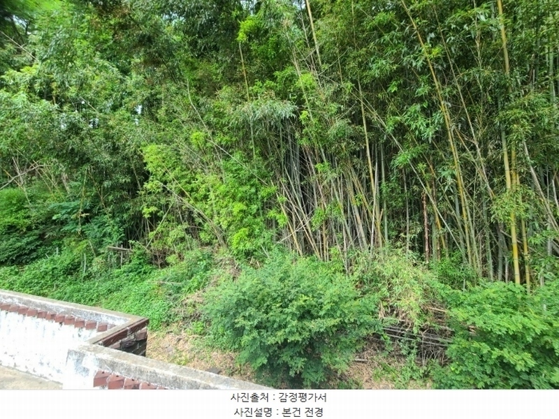 2024타경103454 경상남도 함안군 군북면 사도리 101 대지 경매 이미지