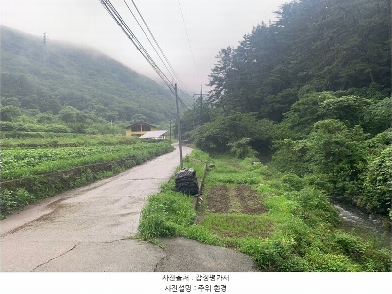 2024타경103706 경상남도 창원시 마산합포구 진동면 태봉리 산125 임야 경매 이미지