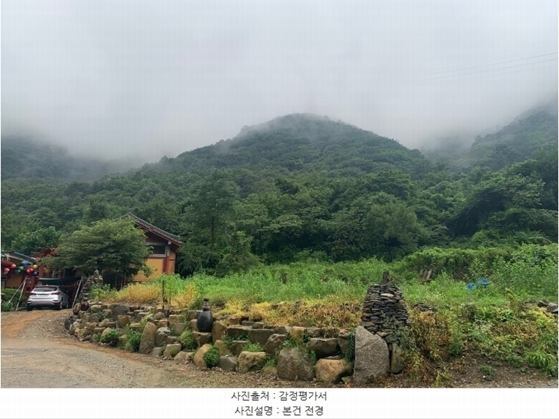 2024타경103706 경상남도 창원시 마산합포구 진동면 태봉리 산125 임야 경매 이미지