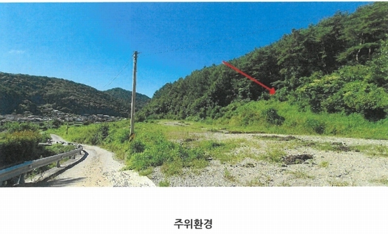 2024타경103980 경상남도 창원시 마산합포구 진동면 동전리 1064 농지 경매 이미지