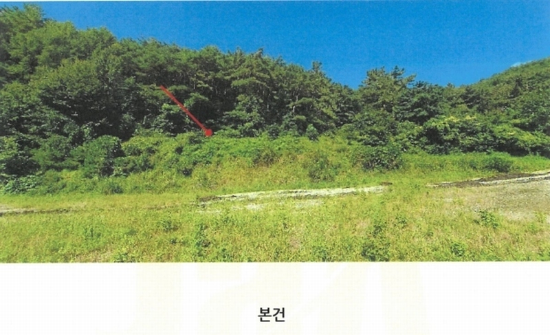 2024타경103980 경상남도 창원시 마산합포구 진동면 동전리 1064 농지 경매 이미지