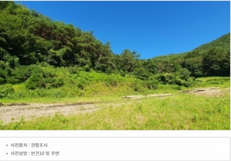 2024타경103980 경상남도 창원시 마산합포구 진동면 동전리 1064 농지 경매 이미지