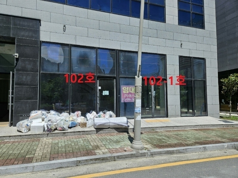 2024타경104013 경상남도 창원시 마산합포구 현동로 32, 힐링파크 1층 102-1호 근린상가 경매 이미지