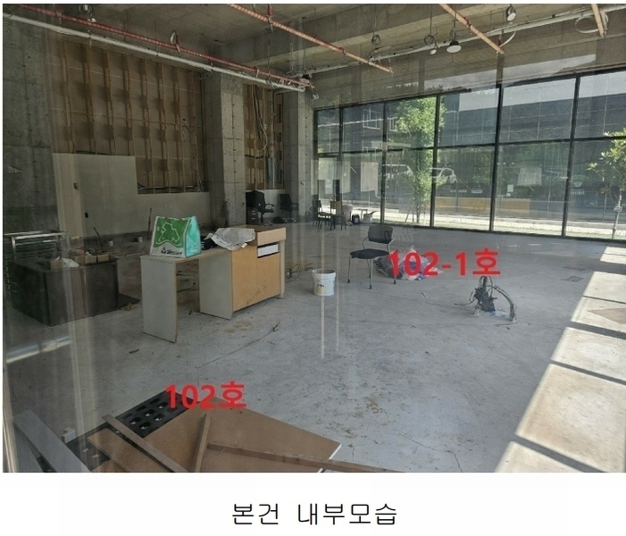 2024타경104013 경상남도 창원시 마산합포구 현동로 32, 힐링파크 1층 102-1호 근린상가 경매 이미지