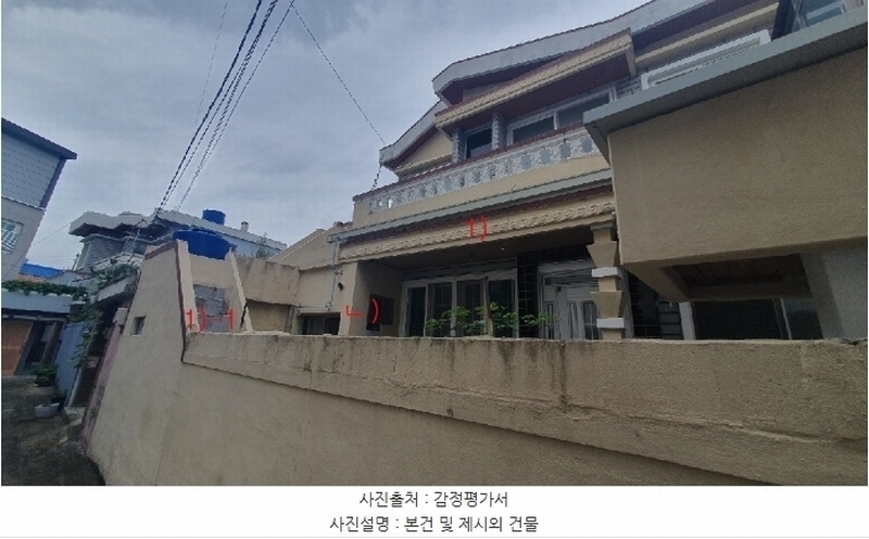 2024타경105122 경상남도 창원시 마산회원구 합성동 322-22 주택 경매 이미지