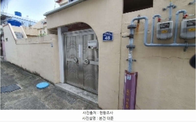 2024타경105122 경상남도 창원시 마산회원구 합성동 322-22 주택 경매 이미지