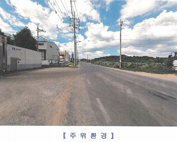 2024타경105320 경상남도 함안군 칠서면 용성리 424-74 농지 경매 이미지