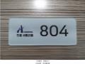 2025타경9803 서울특별시 강서구 공항대로61길 10-6, 에이치밸리움2차 8층 804호 오피스텔 경매 이미지