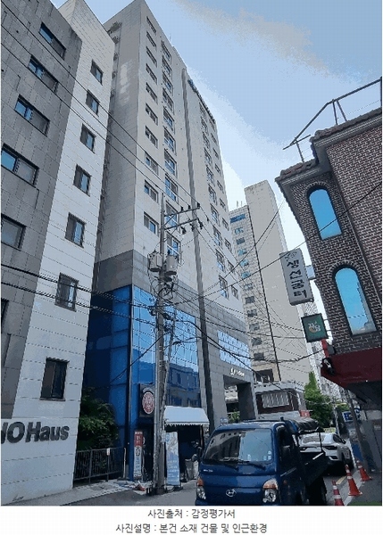 2025타경9803 서울특별시 강서구 공항대로61길 10-6, 에이치밸리움2차 8층 804호 오피스텔 경매 이미지