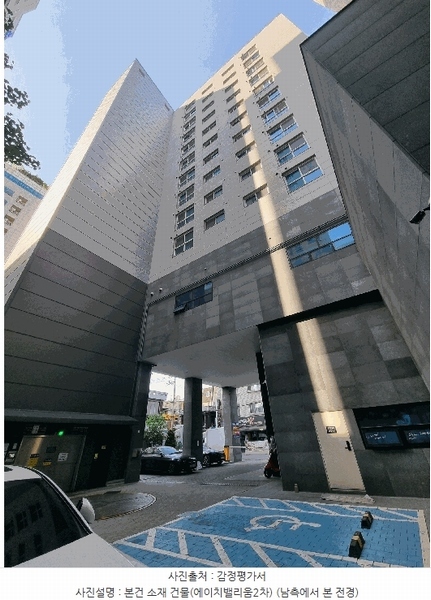 2025타경9803 서울특별시 강서구 공항대로61길 10-6, 에이치밸리움2차 8층 804호 오피스텔 경매 이미지