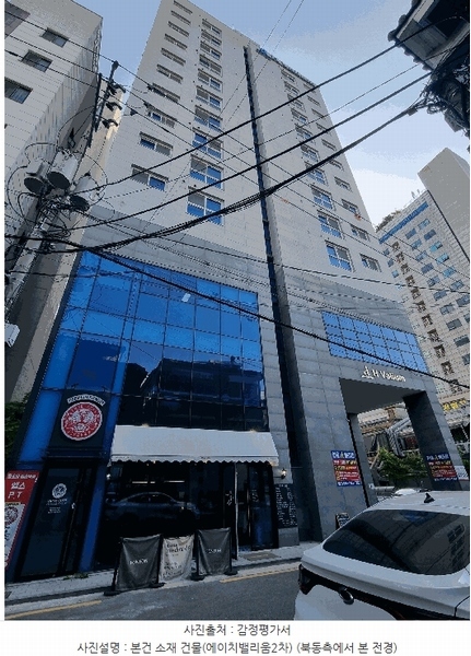 2025타경9803 서울특별시 강서구 공항대로61길 10-6, 에이치밸리움2차 8층 804호 오피스텔 경매 이미지