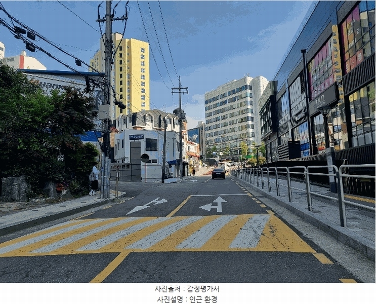 2025타경9803 서울특별시 강서구 공항대로61길 10-6, 에이치밸리움2차 8층 804호 오피스텔 경매 이미지