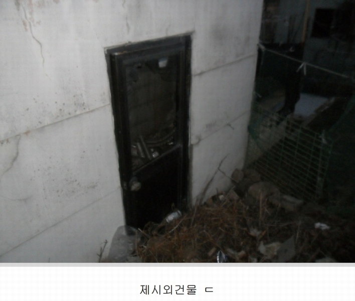 2024타경106163 경상남도 창원시 마산회원구 내서읍 중리 474-4 농지 경매 이미지
