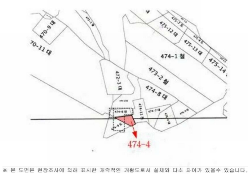 2024타경106163 경상남도 창원시 마산회원구 내서읍 중리 474-4 농지 경매 이미지