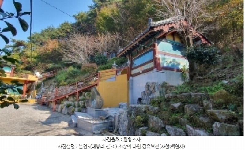 2024타경106316 경상남도 창원시 마산합포구 진동면 태봉리 산30 임야 경매 이미지