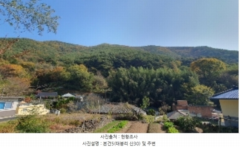 2024타경106316 경상남도 창원시 마산합포구 진동면 태봉리 산30 임야 경매 이미지
