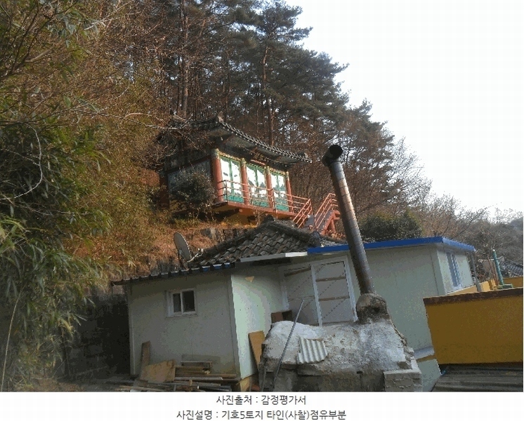 2024타경106316 경상남도 창원시 마산합포구 진동면 태봉리 산30 임야 경매 이미지