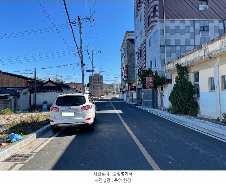 2024타경106729 경상남도 함안군 군북면 중암리 66-23 대지 경매 이미지