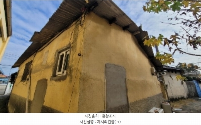 2024타경106729 경상남도 함안군 군북면 중암리 66-23 대지 경매 이미지