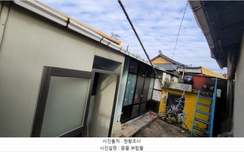 2024타경106729 경상남도 함안군 군북면 중암리 66-23 대지 경매 이미지