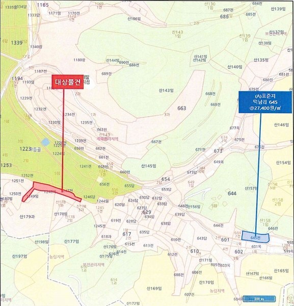 2025타경177 경상남도 함안군 칠북면 덕남리 1248 과수원 경매 이미지