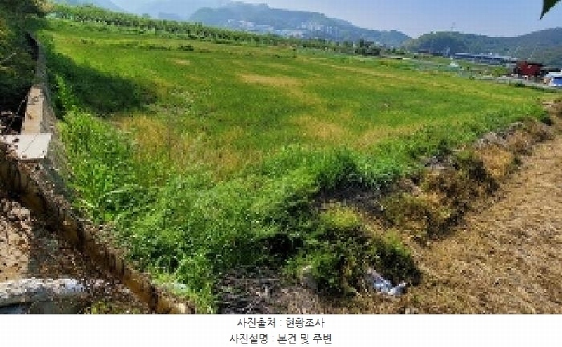2025타경204 경상남도 함안군 칠원읍 무기리 1051-3 농지 경매 이미지