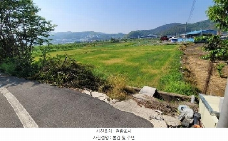 2025타경204 경상남도 함안군 칠원읍 무기리 1051-3 농지 경매 이미지
