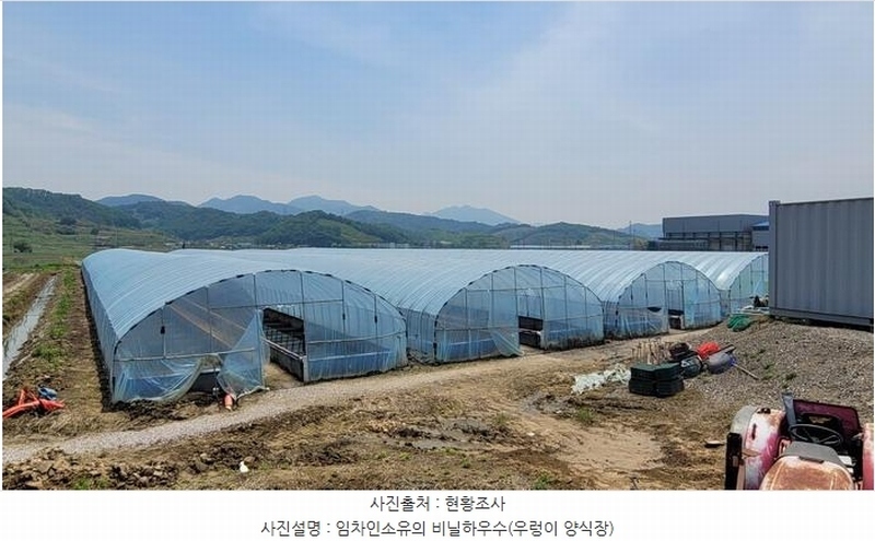 2025타경208 경상남도 함안군 칠북면 덕남리 1284-3 농지 경매 이미지