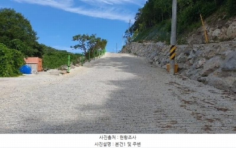 2025타경213 경상남도 창원시 마산합포구 가포동 527-5 근린시설 경매 이미지