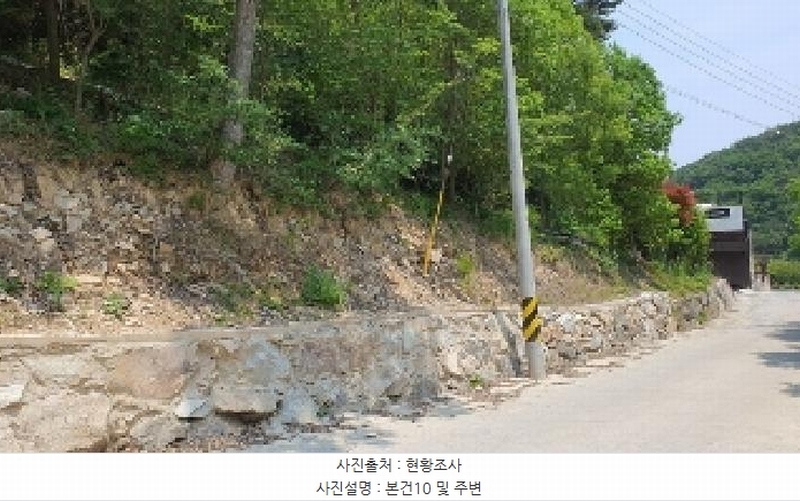 2025타경213 경상남도 창원시 마산합포구 가포동 527-5 근린시설 경매 이미지