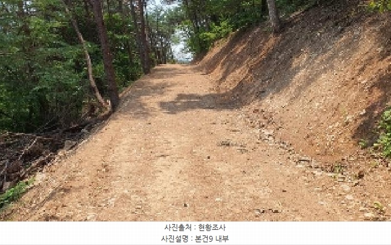 2025타경213 경상남도 창원시 마산합포구 가포동 527-5 근린시설 경매 이미지