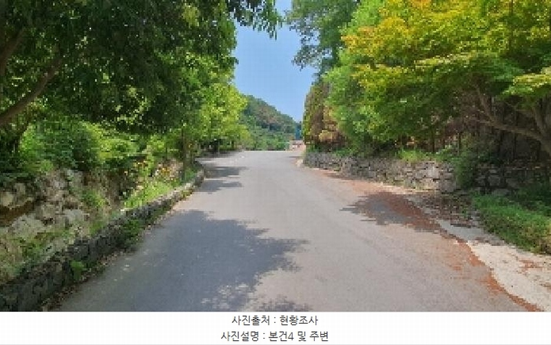 2025타경213 경상남도 창원시 마산합포구 가포동 527-5 근린시설 경매 이미지